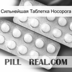 Сильнейшая Таблетка Носорога levitra2